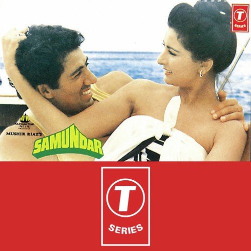 Samundar (1986) (Hindi)